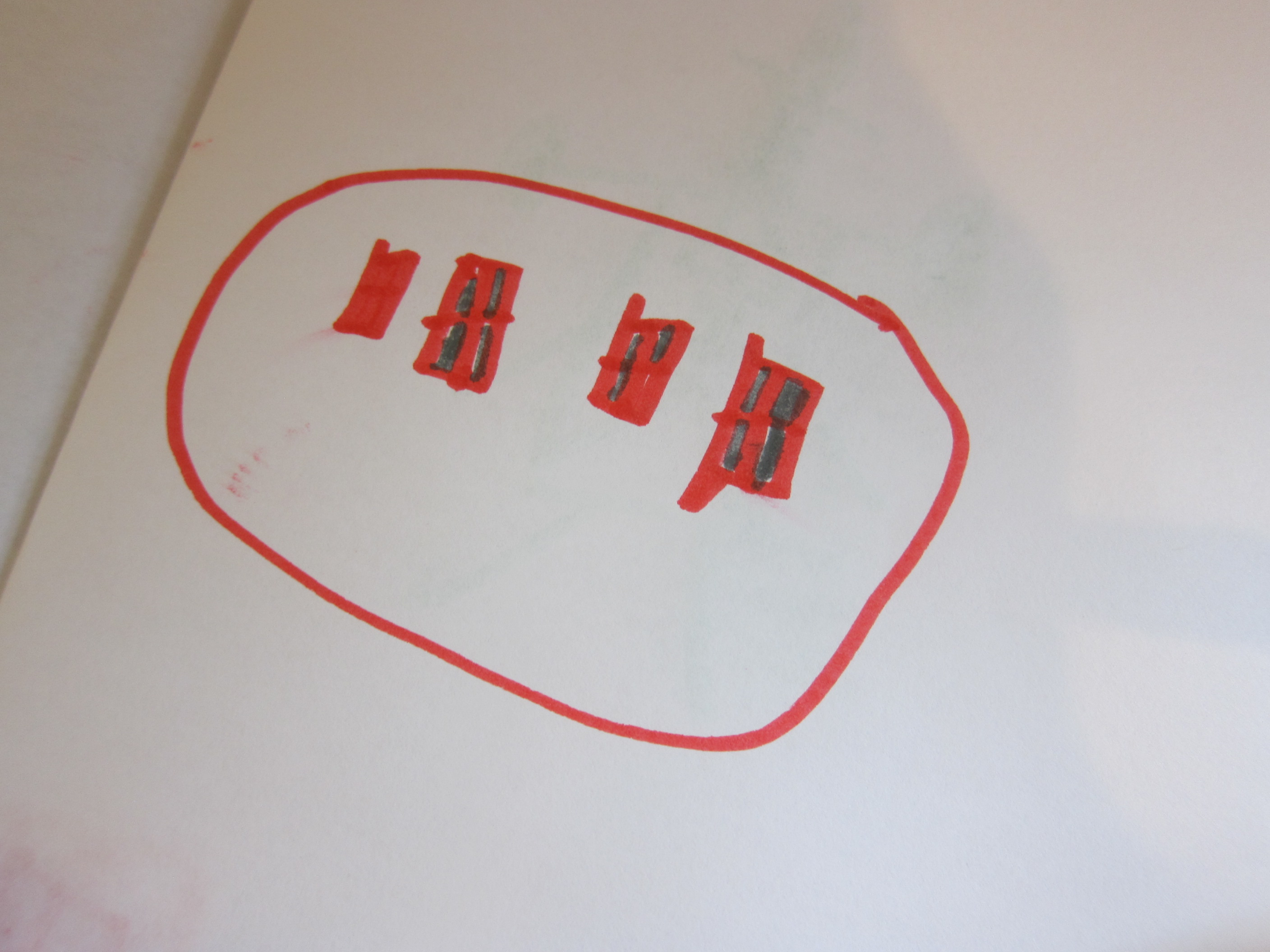 Japan Travel Brochure (6)