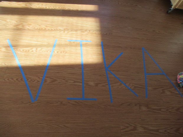 Object Line Tracing (1)